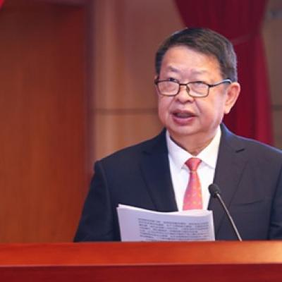 Chen Jinghe, CEO de Zijin Mining Group