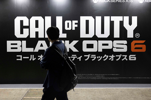 COD le film