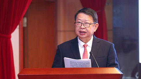 Chen Jinghe, CEO de Zijin Mining Group