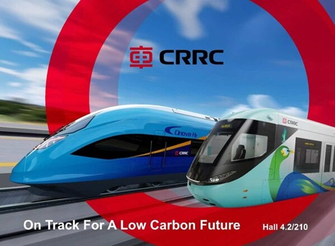 CRRC Corporation Limited