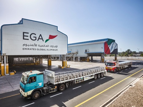 Emirates Global Aluminium (EGA) 