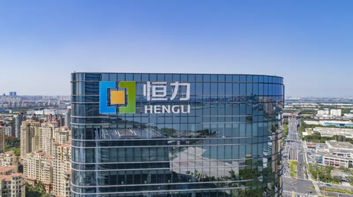 Hengli Group