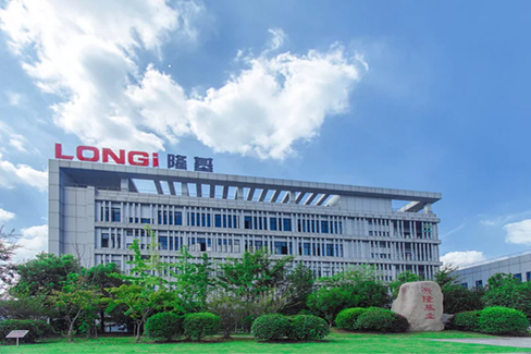 LONGi Green Energy Technology