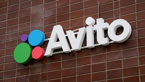 Avito logo