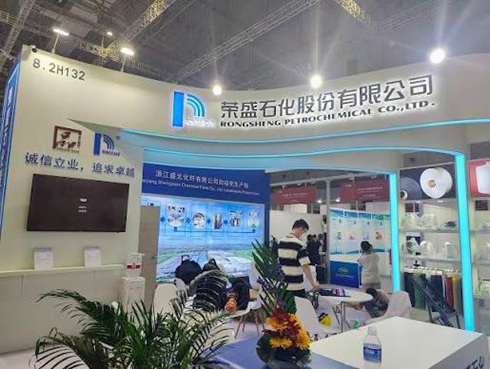 Zhejiang Rongsheng Holding Group