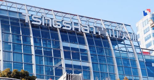 Tsingshan Holding Group 