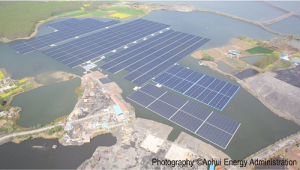  centrale solaire flottante