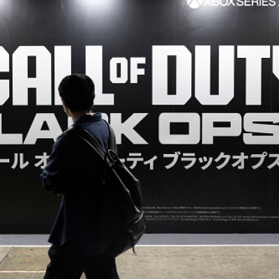COD le film