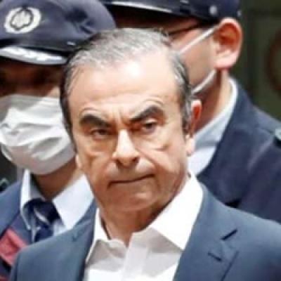 Carlos Ghosn