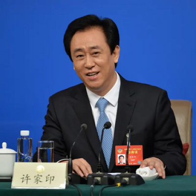 Xu Jiayin fondateur de Evergrande