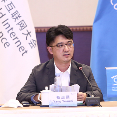 Cofondateur de Kuaishou