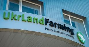 UkrLandFarming logo
