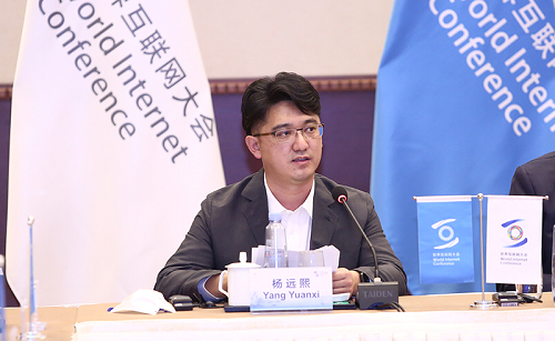 Cofondateur de Kuaishou